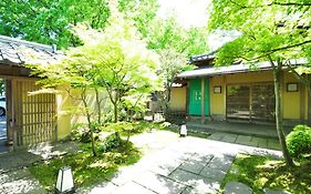 割烹の宿 いま井 五十嵐邸 結